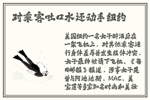 金 梅1990